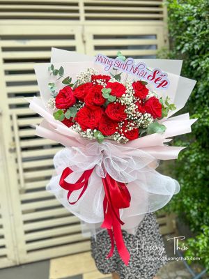 HB015 - Âm thầm bên em