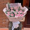 shop-hoa-tuoi-phuong-z - ảnh nhỏ  1